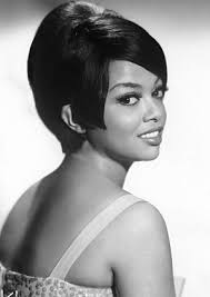 Vintage Vamp Tammi Terrell Tammi Terrell Motown Black Music