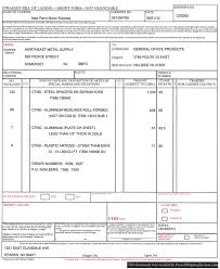 Dicom bill of lading pdf. Parcel Shipping System Pss