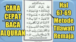Learn the pronunciation characteristics of each letter; Belajar Mengaji Alquran Untuk Dewasa Tilawati Remaja Hal 67 69 Youtube