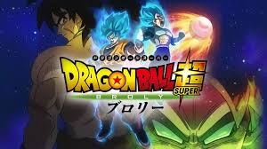 Dragon ball super broly is a great film. Dragon Ball Super Broly Movie 2018 Official Teaser Trailer Art Blipper