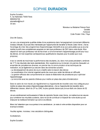 Exemple gratuit de lettre de motivation pour postuler dans une école dans le cadre d'une licence d'économie et de gestion. Exemple De Lettre De Motivation Professeur Modele De Lettres De Motivation