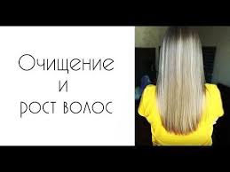 маска для роста волос в домашних условиях с перцем Kak Sdelat Skrab Dlya Volos V Domashnih Usloviyah I Kakie Produkty Dlya Etogo Ispolzovat Vybiraem Komponenty I Pravil V 2020 G Skrab Dlya Kozhi Golovy Volosy Kozha Golovy