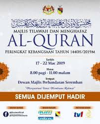 Download lagu majlis tilawah quran 2019 mp3 gratis dalam format mp3 dan mp4. Majlis Tilawah Menghafaz Al Quran Majlis Tilawah Al Quran Malaysia Facebook
