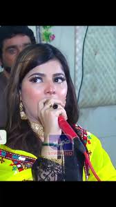 Faiza Ali Dance Video Viral