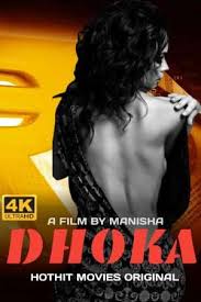 It took me a good few hours of toiling away to create this repository of free movie download sites. Download 18 Dusky 2021 Uncut Hothit Movies Short Film 480p 720p 1080p Web Dl 300mb Desiflix