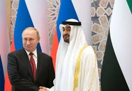 President donald trump and russian president vladimir putin shake hands at the beginning of a meeting at the presidential palace in helsinki on july 16, 2018. Russian President Vladimir Putin Uae Visit Updates Russian President Putin Signs 1 3bn Investments During Uae Visit Arabianbusiness