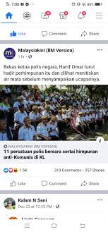 Pin By Mohd Arifin On Alam Melayu Soccer Field Field
