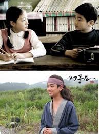 드라마와 영화 속 아역배우 출신들은 시청자들의 귀여움을 독차지하는 감초 역할을 한다. Inlubbzqvdanlm