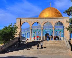 Stone dome of the rock inside. Dome Of The Rock Shrine Jerusalem Biblewalks Com