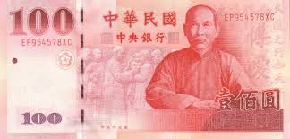 Dua wanita terpaksa berputih mata apabila wang simpanan mereka berjumlah hampir rm100,000 lesap selepas terpedaya dengan sindiket macau scam, di sini, kelmarin. Tukaran Mata Wang Kadar Tukaran Wang Matawang Taiwan 100 Yuan