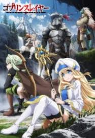 Use of these materials are allowed under the fair use clause of the. Goblin Slayer Myanimelist Net