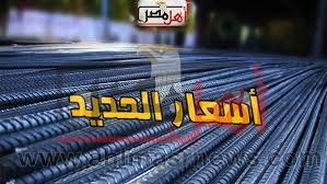 والان تعرف علي موعد مباراة ليفربول وماينز : Ù…ÙˆØ¹Ø¯ Ù…Ø¨Ø§Ø±Ø§Ø© Ù„ÙŠÙØ±Ø¨ÙˆÙ„ Ø§Ù„ÙŠÙˆÙ… Ø¨ØªÙˆÙ‚ÙŠØª Ø§Ù„Ù‚Ø§Ù‡Ø±Ø©