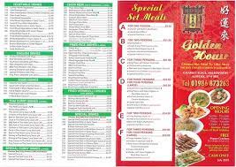 Golden house chinese restaurant offers authentic and delicious tasting chinese cuisine in moncks corner, sc. Golden House Chinese Takeaway Halesworth Restaurant Reviews Photos Phone Number Tripadvisor
