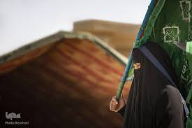 Check spelling or type a new query. Arbain Pilger Auf Dem Weg Nach Kerbela