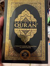 Can We Read The Quran Without Wudu? - Equranekareem