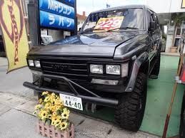 2015/7/16 新入庫車 昭和56年 トヨタ ランドクルーザー60 fj60 v 観音; ãƒˆãƒ¨ã‚¿ ãƒ©ãƒ³ãƒ‰ã‚¯ãƒ«ãƒ¼ã‚¶ãƒ¼60 Vx Dt 4wd 1988 S63 å¹´å¼ ã‚¬ãƒ³ãƒ¡ã‚¿ 4000cc ã‚¾ãƒ¼ãƒ³ãƒ—ãƒ­ã‚¸ã‚§ã‚¯ãƒˆ 26ä¸‡km ä¿è¨¼ä»˜ 1ãƒ¶æœˆ 1åƒkm æ²–ç¸„ã®ä¸­å¤è»Šæƒ…å ± ã‚¯ãƒ­ã‚¹ãƒ­ãƒ¼ãƒ‰