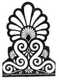 وتتعرض الدروس لشرح الوحدات الزخرفية البسيطة … Ø²Ø®Ø±ÙØ© Wikiwand