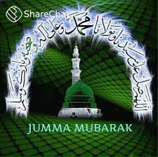 That is also a part of the cool jumma mubarak gif, wishing animated images download for others. Jumma Mubarak Church Gif Jummamubarak Church Mosque Discover Share Gifs