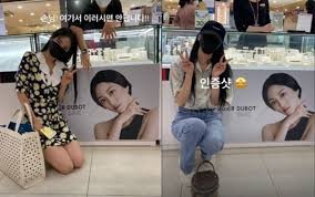 여기서 이러시면＂…무릎 꿇은 한예슬, 무슨 일?