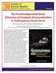 UC Berkeley Center for Korean Studies