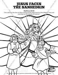 They can serve as a great take home activity. Acts 8 Philip And The Ethiopian Sunday School Coloring Pages Sunday School Coloring Pages