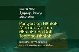 Check spelling or type a new query. Pengertian Akhlak Macam Macam Akhlak Dan Dalil Tentang Akhlak Radio Rodja 756 Am