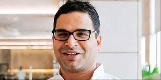 Believe in the wisdom of the crowd. Prashant Kishor Rings Up Tmc Leaders In Maoist Belt The New Indian Express