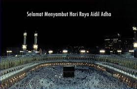 Idul adha ialah hari raya yang diperingati oleh seluruh umat muslim di seluruh dunia dalam. 10 Himpunan Ucapan Menarik Sempena Aidiladha Hari Raya Korban Di Facebook