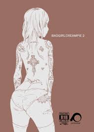 BADGIRLCREAMPIE2 [ポルノ☆スター(玉置勉強)] オリジナル - 同人誌のとらのあな成年向け通販