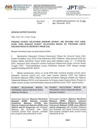 View text version category : Syarat Kelayakan Minimum Diploma Tvet Untuk Kemasukan Ke Ua