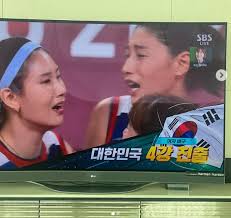 지상파 (kbs, sbs, mbc) 및 종편. Btvjvlcw7xm7ym