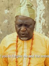 Irin Ayanmo Yoruba Movie