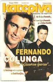 Resultado de imagen de NUNCA TE OLVIDARE colunga