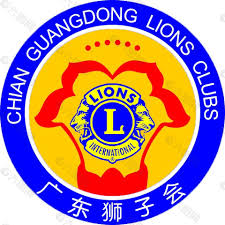 如果你沒有任何 logo 設計想法，請不要擔心。 因為 designevo 有 4000多個專業模板、18種分類供你挑選套用，這可以給你很多好想法。 套用 logo 設計樣式後，你可以進行編輯，例如變更尺寸、調整名稱、選擇字型和其他圖標。 ç‹®å­ä¼šæ ‡å¿—å›¾ç‰‡ ç‹®å­ä¼šæ ‡å¿—ç´ æ ç‹®å­ä¼šæ ‡å¿—æ¨¡æ¿å…è´¹ä¸‹è½½ å…­å›¾ç½'