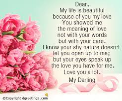 Despite the social media trends nowadays, love notes can never lose their worth, especially for the ones who seek privacy and. Best Romantic Love Letters Written By Famous Writers Dgreetings