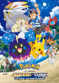 Sur la base de pokémon soleil et pokémon lune, jeu de rôle de la série pokemon, game freak a développé une version évoluée, enrichie de la sortie est prévue le 17 novembre 2017 au niveau mondial. Regarder Pokemon Soleil Et Lune Ultra Aventures S21e21 Un Dresseur Fait Tourner Les Tetes En Direct Play Tv