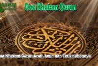 Berikut ini terjemahan, asbabun nuzul, dan tafsir surat al kafirun. Download Doa Khatam Al Quran