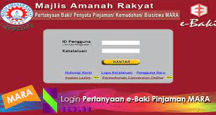Sebagai peminjam mara, anda pasti akan menerima email dan/atau surat daripada mara tentang jumlah hutang yang perlu dibayar untuk bulan tersebut. Login E Baki Pinjaman Mara Skoloh