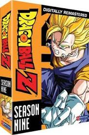 1989 23k members 9 seasons296 episodes. 7 Wish List Ideas Dragon Ball Z Dragon Ball Funimation