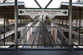 Απεργια μετρο αυριο μμμ : Apergia Pws 8a Kinh8oyn Ta Mesa Metaforas Logw Apergias Ayrio Trith