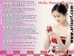 Honey Bunny Sinhala Song Mp3 Download Skyeyapplications