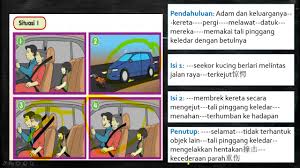 Sentiasa pakai tali pinggang keledar keselamatan walaupun anda adalah penumpang yg duduk di belakang. Pkjr Tahun 5 Aktiviti 21 Akibat Tidak Memakai Tali Pinggang Keledar Youtube