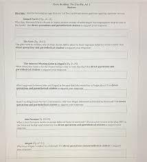 The Crucible - Class Notes - Ppt Download