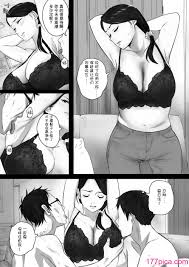 背徳的 desire swirling エロ漫画 world