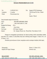 Berencana izin kerja perhatikan cara membuat surat cuti. Contoh Surat Permohonan Cuti Tanpa Gaji Guru Download Kumpulan Gambar