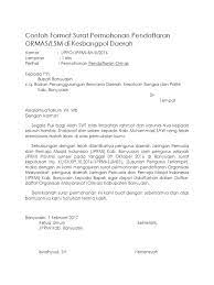 Contoh surat permohonan cetak buku cek giro. Contoh Surat Pengajuan Sk Organisasi Kumpulan Informasi