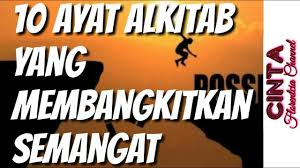 Makna tauhid tauhid secara bahasa merupakan mashdar (kata benda dari kata kerja, ed) dari kata wahhada. 10 Ayat Alkitab Yang Membangkitkan Semangat Cinta Channel Youtube