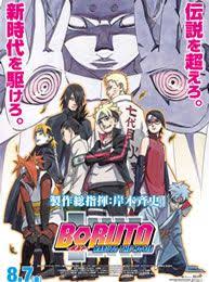 Naruto Vision Boruto The Movie Animasi Bioskop Hiburan