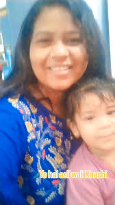 Explore the Mystical Reva Woods of Adatacho Hou, a Hidden Gem