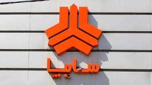 سایپا ۱۵۱